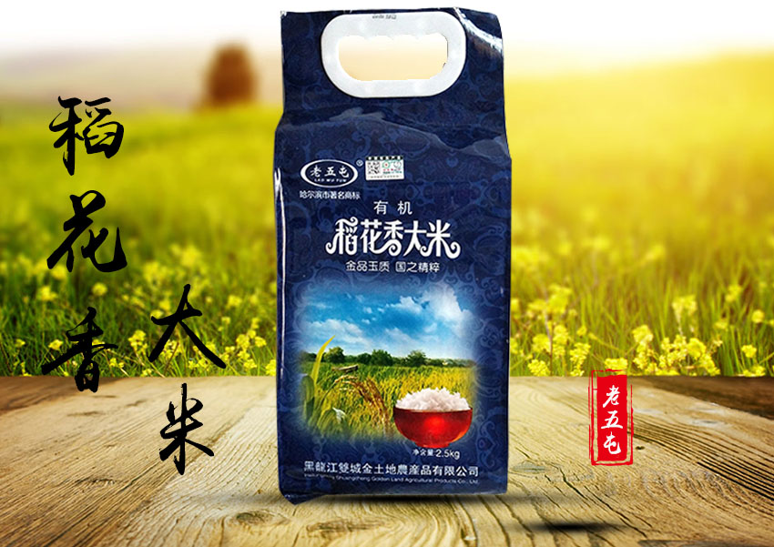广州精品玉米糁价格