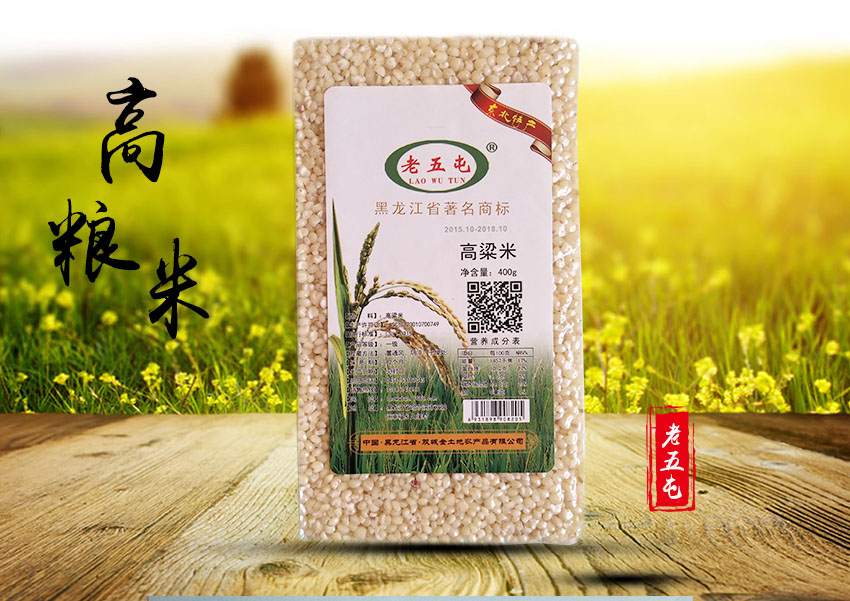 上海销售玉米粉价格