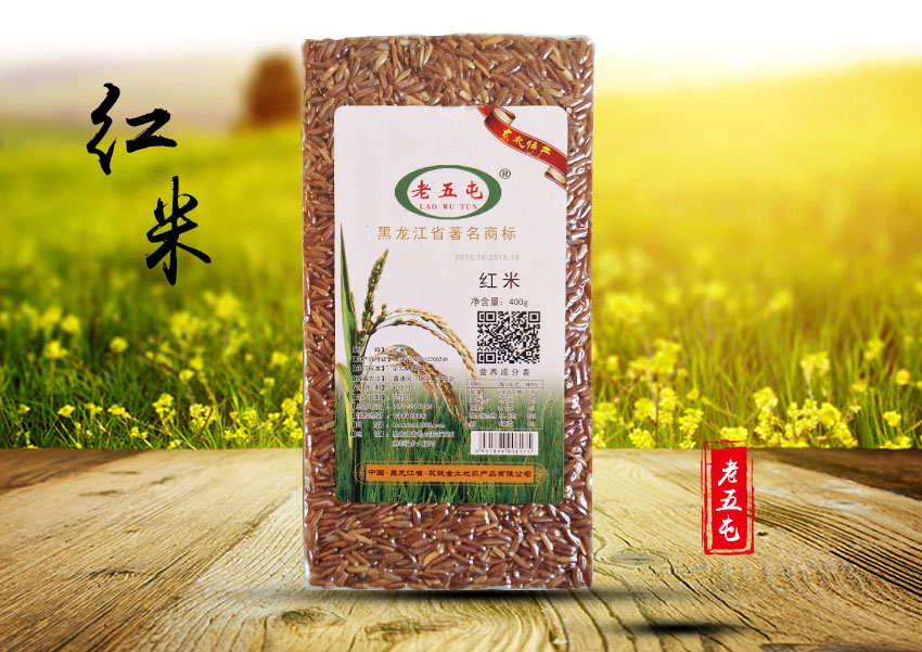 北京销售五色豆价格