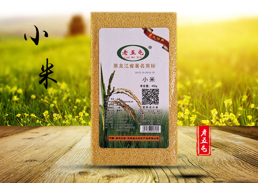 桂林优质玉米糁厂家